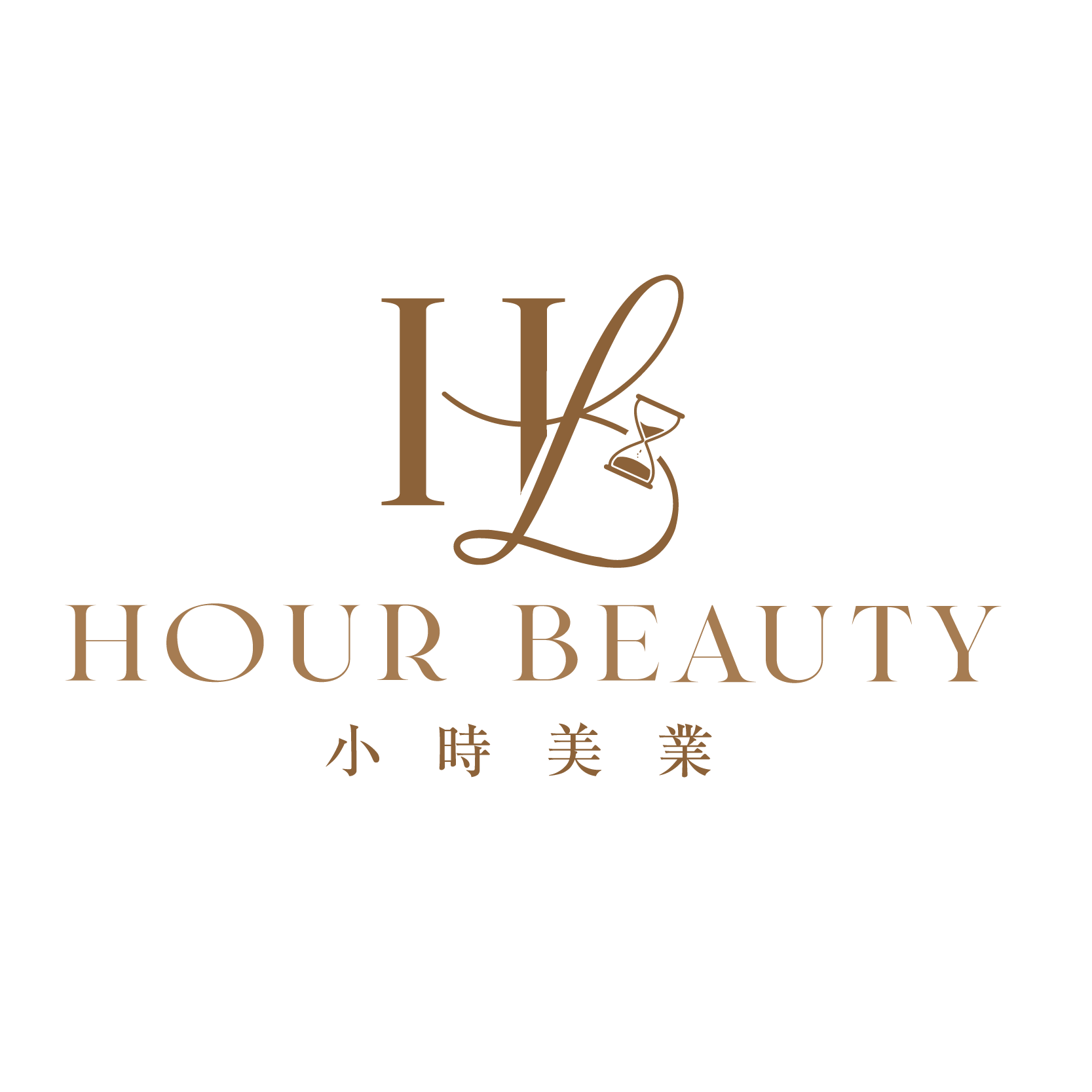Hour Beauty 小時美業